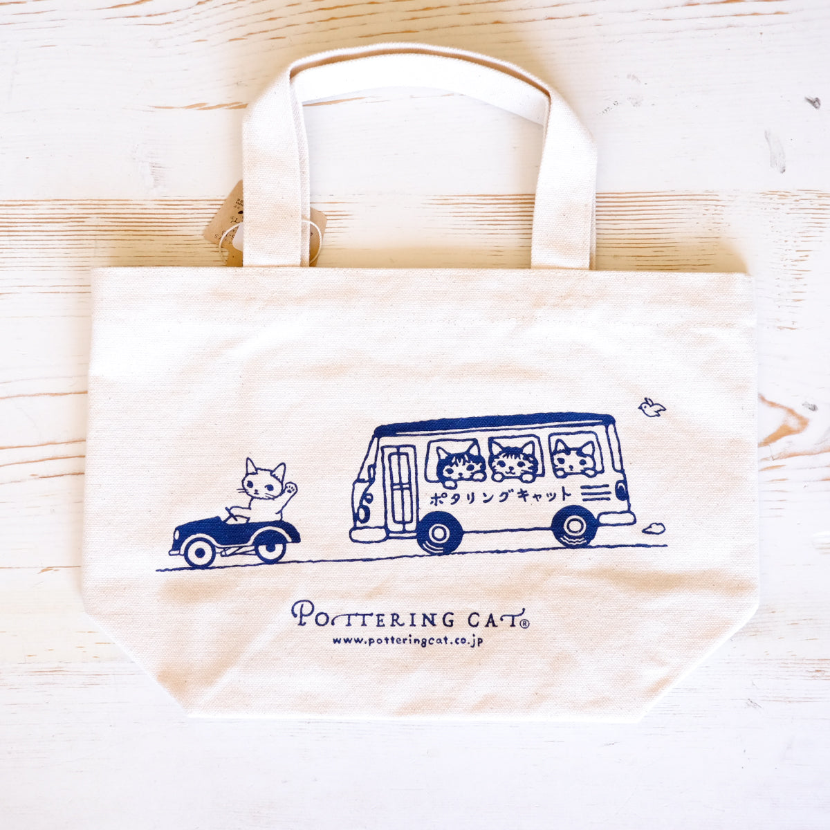Pottering Cat Small Tote - Bus