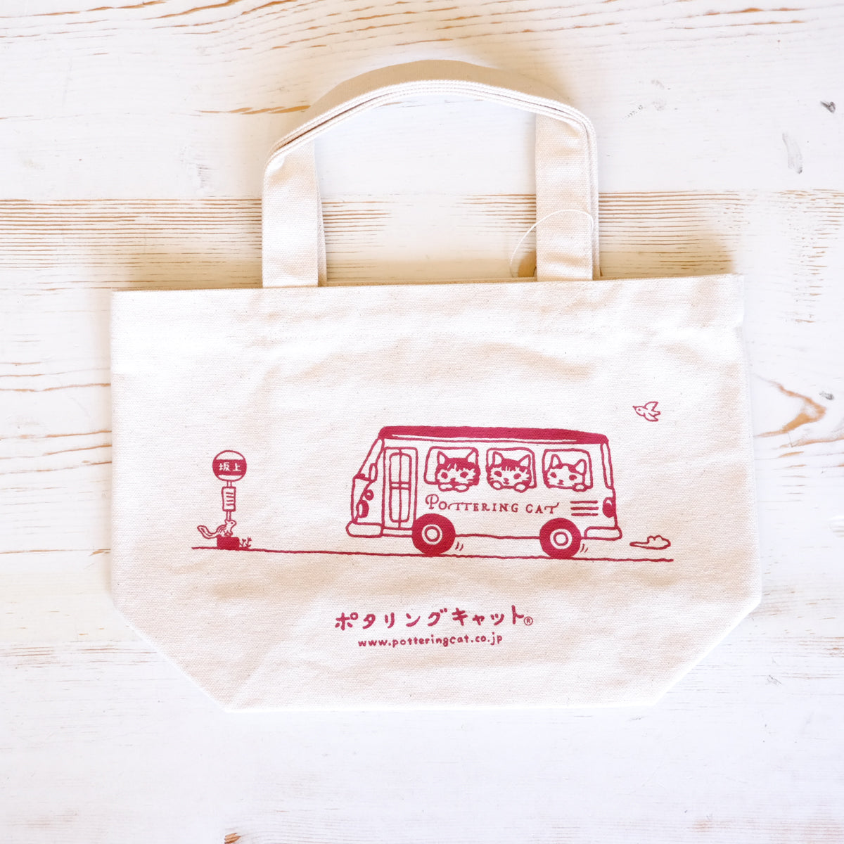Pottering Cat Small Tote - Bus