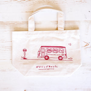 Pottering Cat Small Tote - Bus