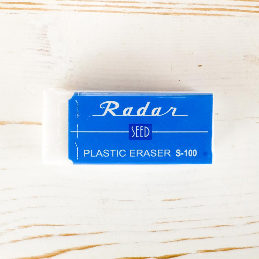 SEED Radar Eraser Eraser Papillon Press 
